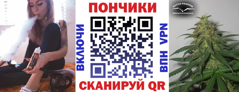 Названия наркотиков Чёрмоз Cocaine  A PVP  Гашиш  Меф мяу мяу 