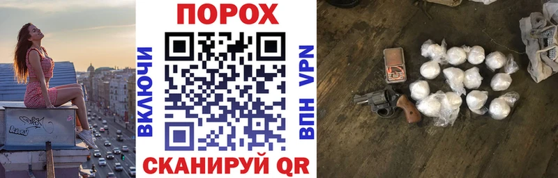 Амфетамин Premium  Чёрмоз 