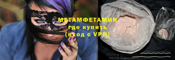 мяу мяу мука Гусев