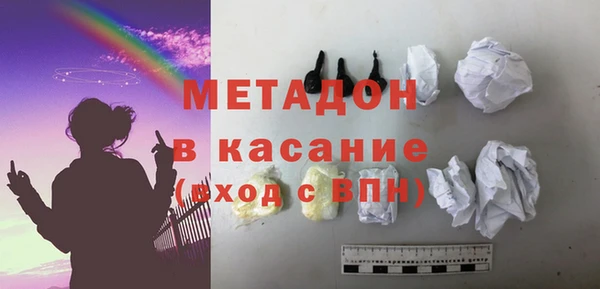 мяу мяу мука Гусев