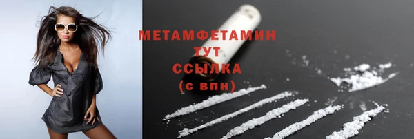 мяу мяу мука Гусев