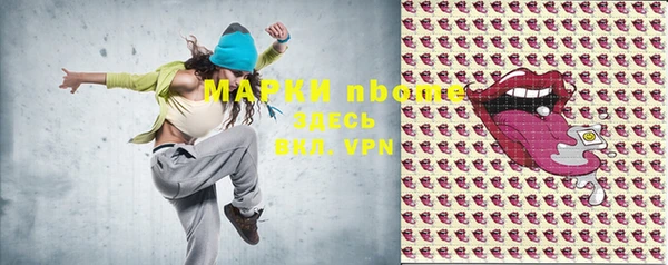 мяу мяу мука Гусев