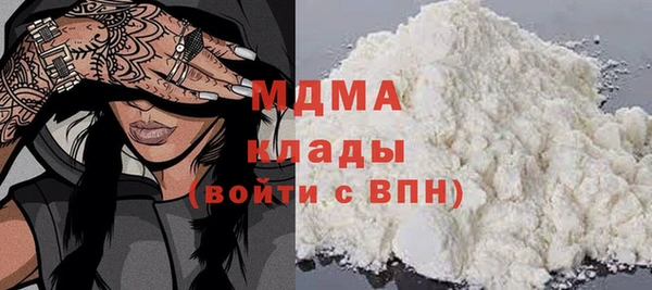 мяу мяу мука Гусев