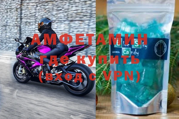 мяу мяу мука Гусев