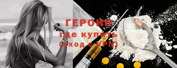 мяу мяу мука Гусев