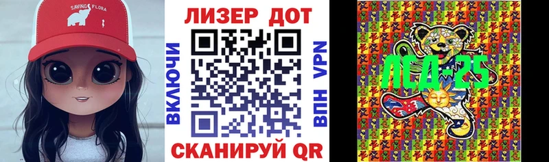 Наркотические марки 1,5мг купить наркоту Чёрмоз