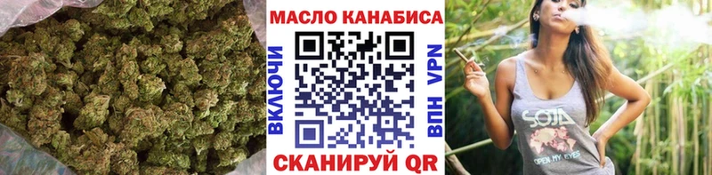 дарк нет телеграм  Чёрмоз  Дистиллят ТГК жижа 